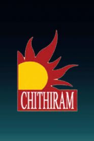 Chithiram TV