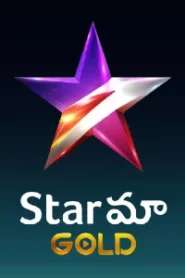 Star Maa Gold