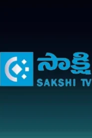 Sakshi TV