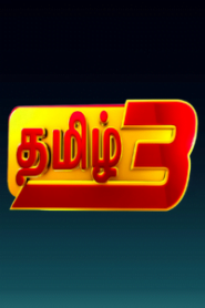 3Tamil TV