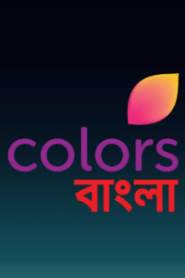 Colors Bangla