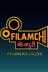 Filamchi