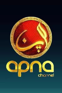 Apna TV