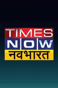 Times Now Navbharat