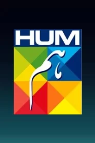 Hum TV HD