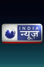 India News