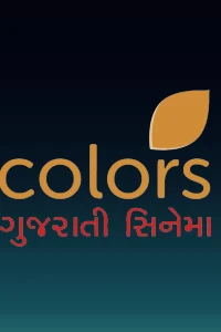 Colors Gujarati Cinema