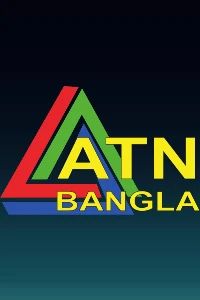 ATN Bangla