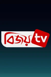 Bijoy TV