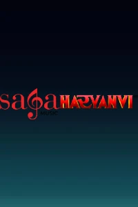 Saga Music Haryanvi