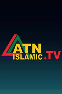 ATN Islamic TV