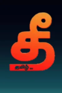 Tamil TV