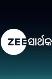 Zee Sarthak