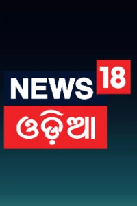 News18 Odia