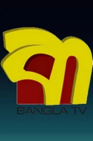 Bangla TV Europe