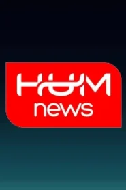 Hum News