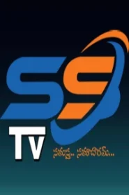 SS TV HD