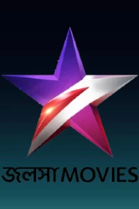 Star Jalsha Movies