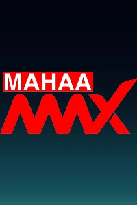 Mahaa Max